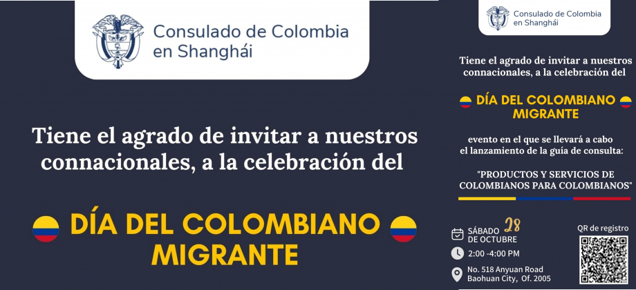 Celebración del Día del Colombiano Migrante