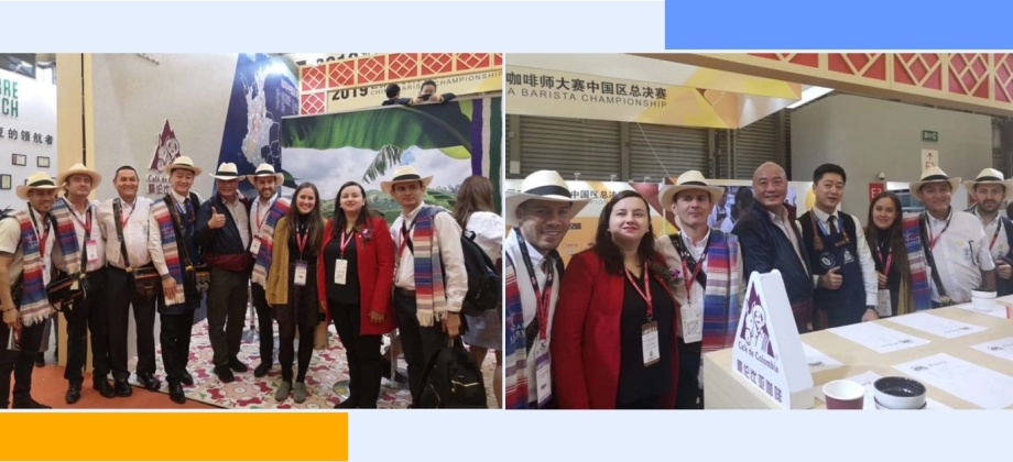 La Federación Nacional de Cafeteros de Colombia en la República Popular China participó en Hotelex Shanghai 2019