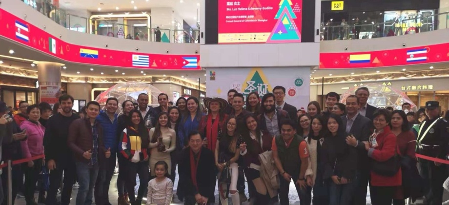 Consulado de Colombia participó en Festival de Navidad Latino en Shanghái