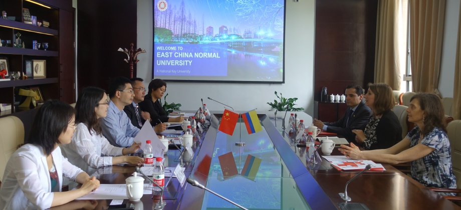 El Consulado General de Colombia en Shanghái acompañó la visita de la Universidad del Rosario a la Universidad  East China Normal University