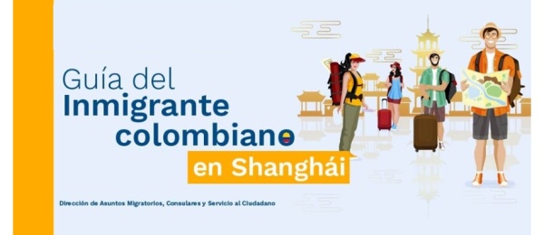 Guía del inmigrante colombiano en Shanghái