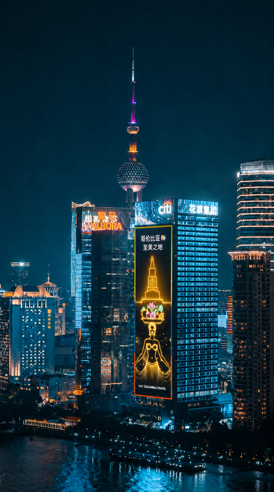 Imagen Shanghai