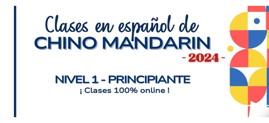 Clases en español de chino a mandarín básico