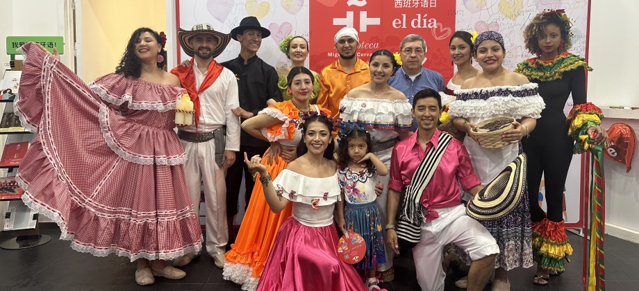 Consulado de Colombia en Shanghái se unió a la celebración del Día del Español