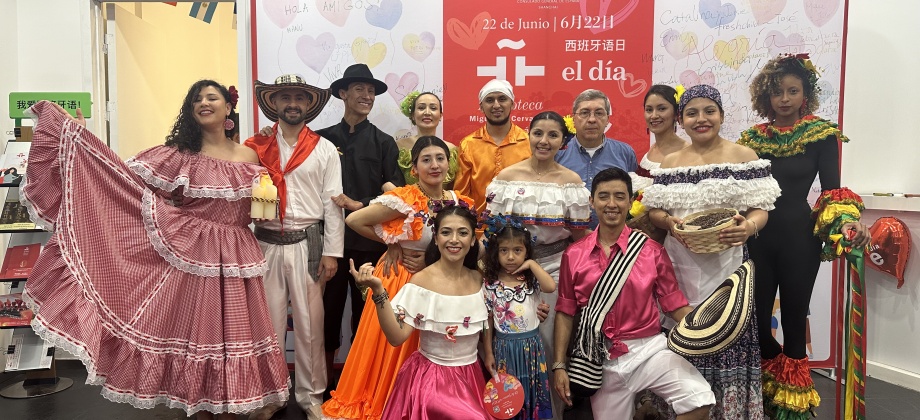 Consulado de Colombia en Shanghái se unió a la celebración del Día del Español