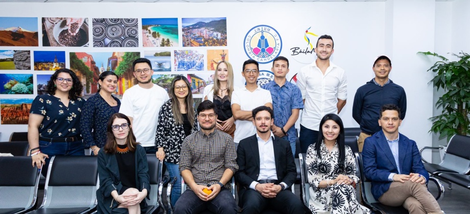 Diálogo con Talentos Colombianos en el Consulado de Colombia en Shanghái