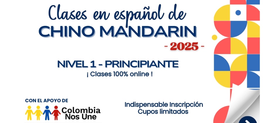 Clases en español de chino mandarín básico, para la comunidad colombiana residente en Shanghái y las provincias de Anhui, Fujian, Jiangsu, Jiangxi y Zhejiang