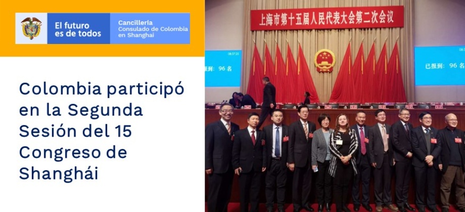 Colombia participó en el 15 Congreso de Shanghái