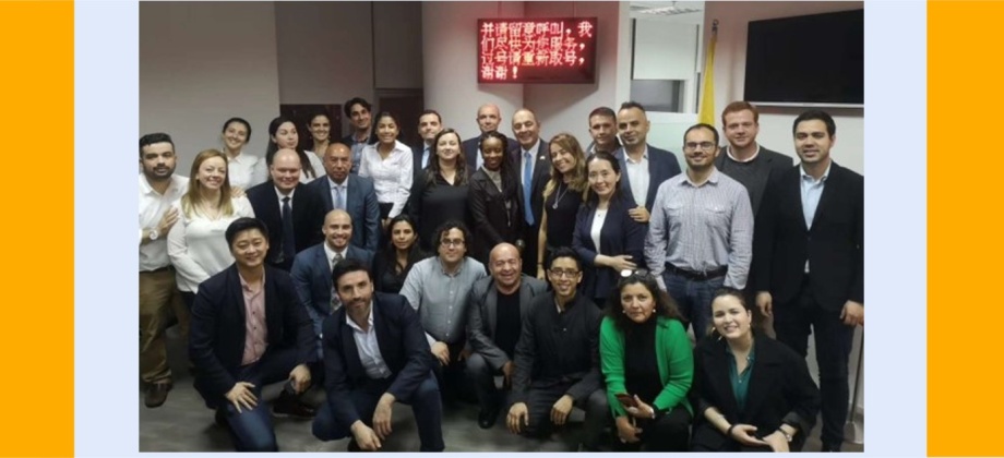 Consulado de Colombia realizó encuentro con connacionales residentes en la circunscripción consular de Shanghái para intercambiar ideas y fortalecer lazos
