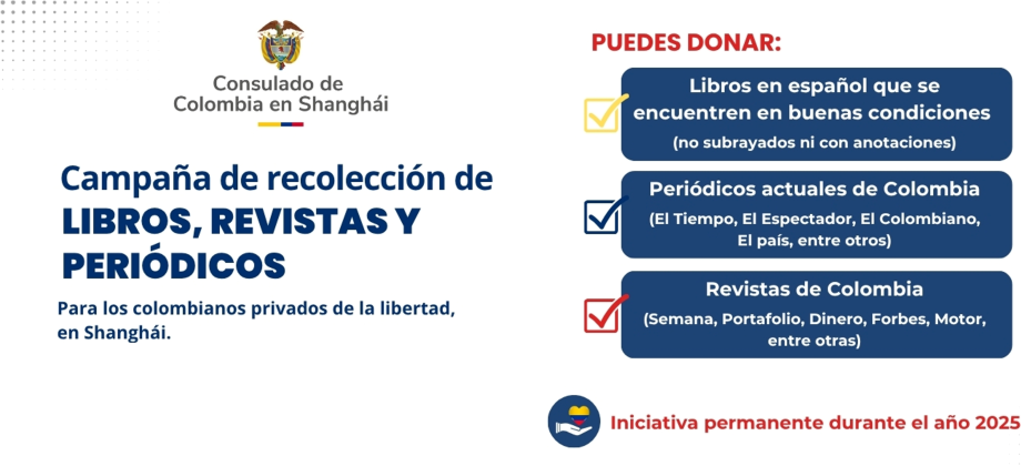 Consulado de Colombia en Shanghái lidera campaña de recolección de libros, revistas y periódicos, para colombianos privados de la libertad