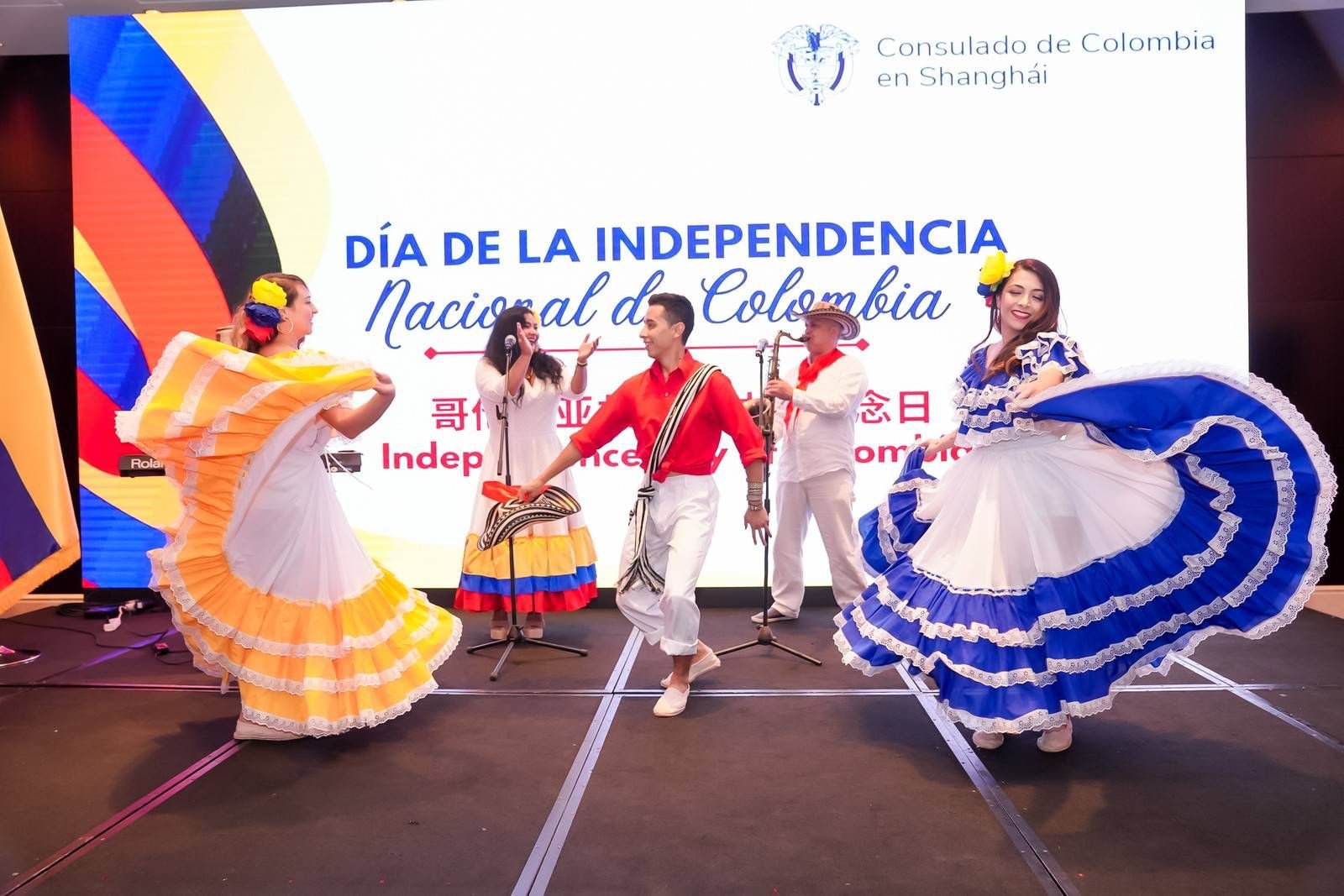 Embajador Sergio Cabrera participó en la celebración del Día de la Independencia Nacional