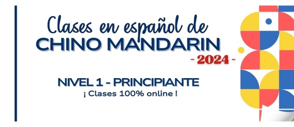 Clases en español de chino a mandarín básico