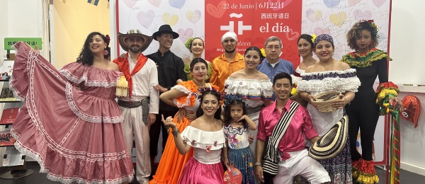 Consulado de Colombia en Shanghái se unió a la celebración del Día del Español