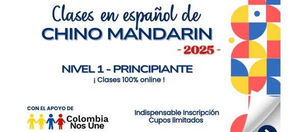 Clases en español de chino mandarín básico, para la comunidad colombiana residente en Shanghái y las provincias de Anhui, Fujian, Jiangsu, Jiangxi y Zhejiang