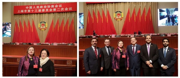 La Cónsul de Colombia asistió al décimo tercer Comité de Shanghái de la Conferencia Consultiva del Partido Comunista Chino