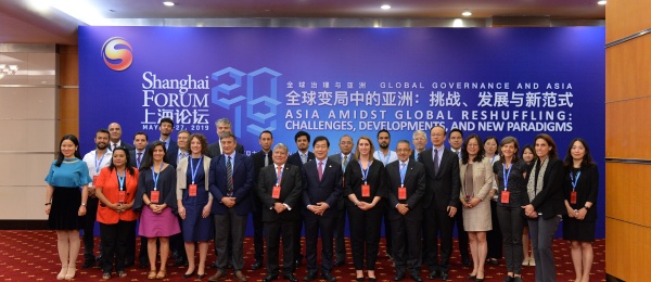 Consulado de Colombia en Shanghái participó en el Shanghai Forum 2019, organizado por la Universidad de Fudan y Korea Foundation for Advanced Studies