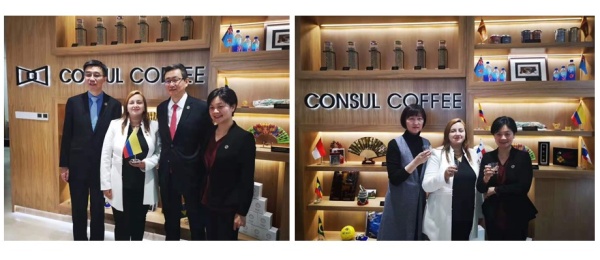 La Cónsul General de Colombia en Shanghái, Luz Helena Echeverry, participó en la inauguración de la tienda de Café Cónsul