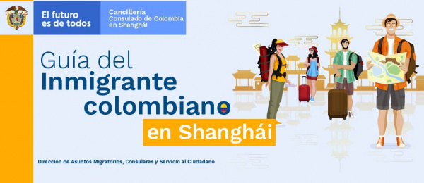 Guía del inmigrante colombiano en Shanghái en 2019