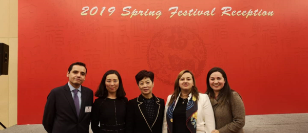 Consulado de Colombia participó en la celebración del Año Nuevo Chino de la Asociación de Académicos de Shanghai en el Exterior Retornados a China